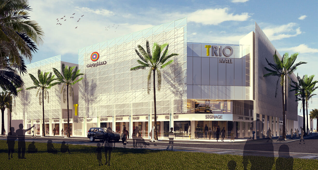 Trio-mall