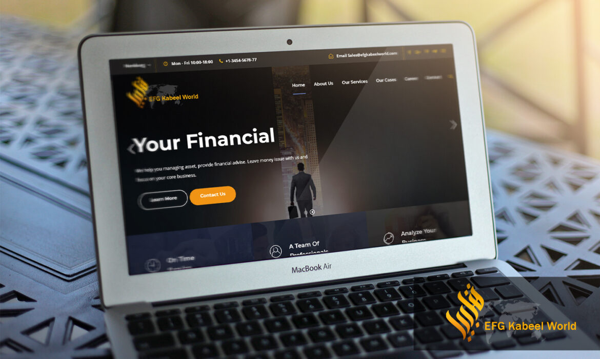 المجموعة المالية قابيل